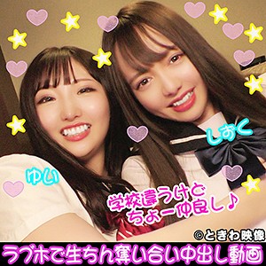 Thumbnail of post image 005