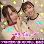 Thumbnail of related posts 005