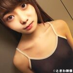 Thumbnail of related posts 138
