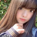 Thumbnail of related posts 114