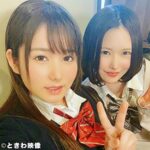 Thumbnail of related posts 140