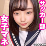 Thumbnail of related posts 124