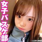 Thumbnail of related posts 174