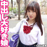 Thumbnail of related posts 124