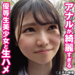 Thumbnail of related posts 061