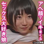 Thumbnail of related posts 138