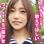 Thumbnail of related posts 180