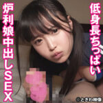 Thumbnail of related posts 133