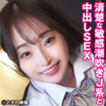 Thumbnail of related posts 172
