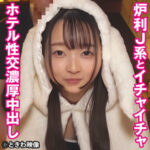 Thumbnail of related posts 076