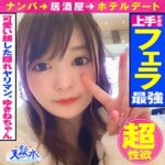 Thumbnail of related posts 071