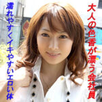 Thumbnail of related posts 031
