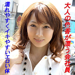 Thumbnail of post image 158