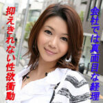 Thumbnail of related posts 157