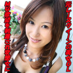 Thumbnail of related posts 087