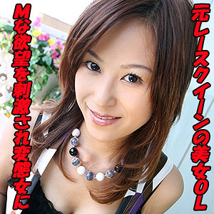 Thumbnail of post image 109