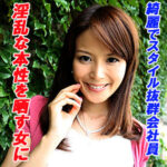 Thumbnail of related posts 141