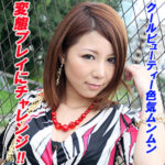 Thumbnail of related posts 112