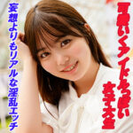 Thumbnail of related posts 026