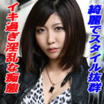 Thumbnail of related posts 167
