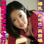 Thumbnail of related posts 077