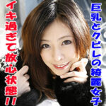 Thumbnail of related posts 017