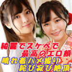 Thumbnail of related posts 057