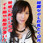 Thumbnail of related posts 154