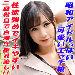 Thumbnail of post image 151