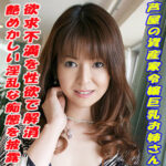 Thumbnail of related posts 092