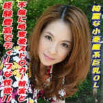 Thumbnail of related posts 021