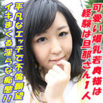 Thumbnail of related posts 195