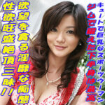 Thumbnail of related posts 192