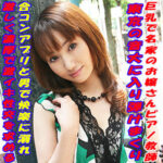 Thumbnail of related posts 129