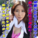 Thumbnail of related posts 086
