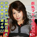Thumbnail of related posts 065