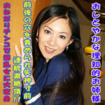 Thumbnail of related posts 174