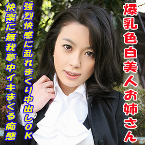 Thumbnail of post image 172