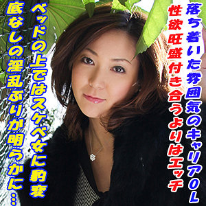Thumbnail of post image 005