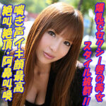 Thumbnail of related posts 138
