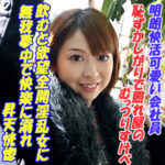 Thumbnail of related posts 029