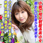 Thumbnail of related posts 120