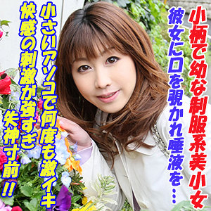 Thumbnail of post image 033