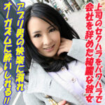 Thumbnail of related posts 045