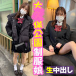 Thumbnail of related posts 122