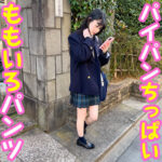 Thumbnail of related posts 173