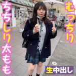 Thumbnail of related posts 133