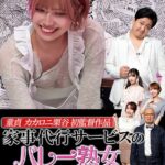 Thumbnail of related posts 164