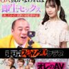 Thumbnail of related posts 195