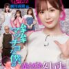 Thumbnail of related posts 181